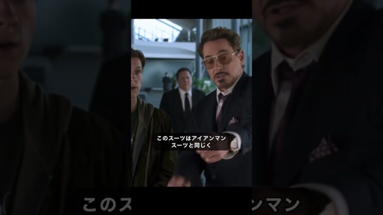 アベンジャーズ トランプアート Theory11 アベンジャーズ AVENGERS