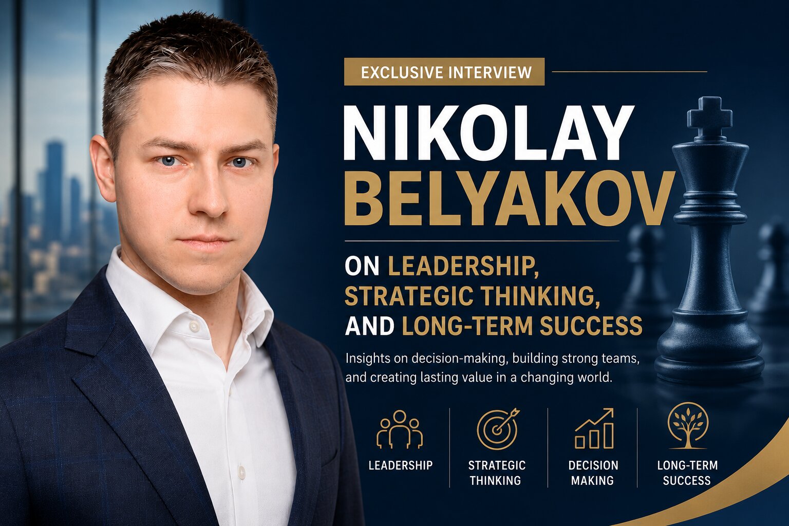 Nikolay Belyakov